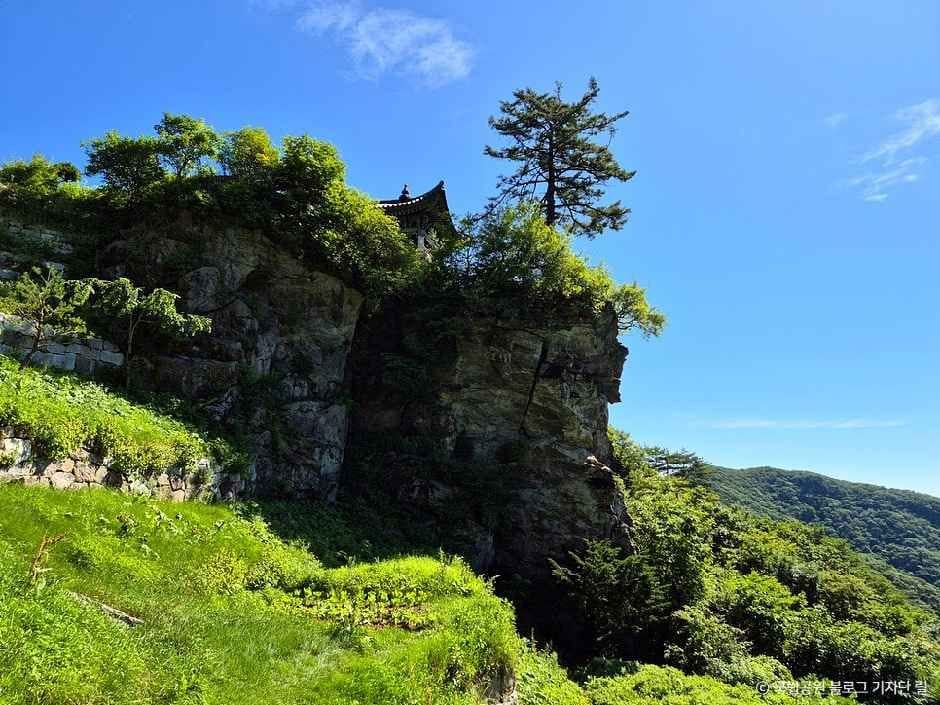 Chiaksan National Park